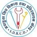 Skill Development and Rehabilitation Centers for Disabled